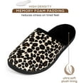thumbnail image 2 of Roxoni Womens Leopard Print Slippers, Cozy Slip On Memory Foam Black, 2 of 5