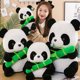 thumbnail image 3 of Tholdsy Peluches de panda esponjosos y cómodos, compañero de abrazos, lindo panda de peluche con regalos de bambú Animales de peluche y juguetes de peluche Panda de tubo de bambú 37 cm (0.6 kg), 3 of 6