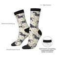 thumbnail image 2 of Yiaed Horse Print Great elasticity Crew Socks Sports socks for Men and Women, 2 of 5