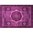 thumbnail image 1 of Ahgly Company Indoor Rectangle Abstract Purple Modern Area Rugs, 5' x 8', 1 of 4