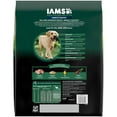 thumbnail image 2 of Iams Advanced Health Mobility Support Chicken & Whole Grain Recipe Adult Dry Dog Food, 13.5 Lb Bag, 2 of 14