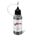 thumbnail image 1 of Lubricante en polvo de grafito Kypikosp 15 ml para auto Pinewood, 1 of 7