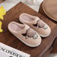 thumbnail image 1 of Zapatillas de algodón con estampado animal para hombre y mujer, zapatillas de lana de invierno para el hogar, vaca Highland Highland, 1 of 6