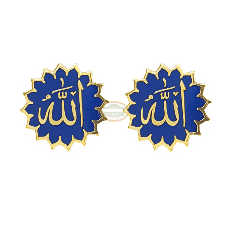 Islamic Gifts Allah Pin Lapel Pins(6) Hijab Pins Ramadan Decor Eid