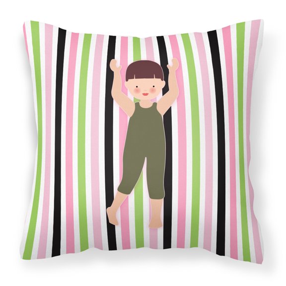 Carolines Treasures BB5179PW1818 Dancer Arms Up Bikatard Fabric Decorative Pillow  18H x18W multicolor