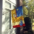 thumbnail image 2 of Contemporary Nativity Christmas Flag Canvas House Size, 2 of 4