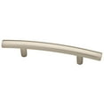 thumbnail image 1 of Peerless Arch Nickel Pull, 6-Pk., 1 of 1