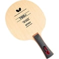 thumbnail image 1 of Butterfly TB5 Alpha FL Blade - 5-Ply All-Wood Blade - Professional Table Tennis Blade - Available in FL shakehand Handle Style - for Beginner to Intermediate Level, 1 of 5