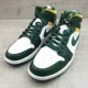 thumbnail image 4 of Ni - ke Air Jordan 1 Mid “Sonics” Shoes Men's Size 14 Noble Green Yellow NEW 554724-371, 4 of 5