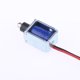 thumbnail image 3 of Huelga Magnética Eléctrica Cajón de Acero del Gabinete de Puerta DC 12V 0.42A Sunnimix cerradura de solenoide magnético, 3 of 7