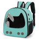 thumbnail image 1 of Bolsa para mascotas, bolsa para gatos, mochila para gatos, bolsa espacial para mascotas, mochila portátil transpirable de PU para perros, suministros de viaje, 1 of 6