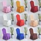 thumbnail image 2 of Xiao Hua Funda Beige para Silla de Comedor -2 Piezas, 17.72 X 17.72 X 37.4 Pulgadas, Funda de Silla con Borde de Falda Completo Elástico en 4 Direcciones, Adecuada para Sillas sin Brazos,, 2 of 6