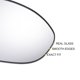 thumbnail image 4 of Reemplazo de vidrio del espejo retrovisor derecho del lado del pasajero de Unique Bargains, 1 pieza, no calefaccionado, con ajuste trasero para Mazda 2 3 2010-2014, 4 of 6