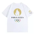 thumbnail image 1 of Camiseta Neutra De Algodón Estampada En Olimpiadas De París, 1 of 5