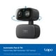 thumbnail image 4 of Cámara de Seguridad Tapo HybridCam 360 2K 3MP Pan/Tilt Paquete de 2, 4 of 9