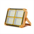 thumbnail image 1 of 6000mAh Luz de Camping Recargable 1500LM 288 LED Linterna de Camping Potente Linterna Magnética Reparación Lámpara de Emergencia, 1 of 7