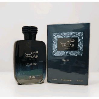 Rasasi, Hawas Black, 100ML Eau de Parfum, Masculine Scent Rasasi, Hawas Black, 100ML Eau de Parfum, Masculine Scent