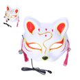 thumbnail image 1 of Máscara de gato con luz ANGGREK LED ajustable ligera para fiesta de disfraces Halloween, 1 of 8