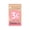 Pink, variant on Cooling Towel Refreshing Chill Wet Wipes Portable Cold Sense Cloth for Outdoor Sports Travel 23.6x7.9in 1 Pack