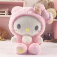 thumbnail image 1 of Jouet Sanrio Plush Poupée Jouet Chat 8 Pouces, 1 of 3