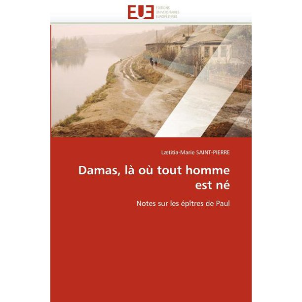 Damas Li Oi Tout Homme Est Ni Walmart Com Walmart Com