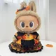 thumbnail image 3 of Solo ropa Colgante de 38 cm Macaron The Monsters Cloth Labubu Time To Chill Accesorios para muñecas rellenas Cos Pure Handma Gifts, 3 of 5