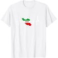 thumbnail image 1 of Heartbeat Design Iranian Flag Irán Camiseta, 1 of 2
