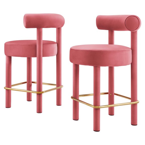 Counter Stool Chair, Set of 2, Pink Gold, Velvet, Bar Pub Cafe Bistro Dining Kitchen Hospitality Restaurant, Modern Contemporary Boutique HB36131