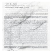 Dear Dahlia Dream Velvet Eyeshadow Palette, Moonlit Desert, 0.17 oz (5.1 g)
