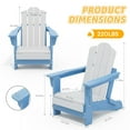 thumbnail image 5 of JUSTLET Kids Foldable Adirondack Chair, Lightweight HDPE Outdoor Chair, Weather-Resistant, Portable,Blue and White, 5 of 8