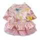 thumbnail image 3 of Disfraz de Mascota para Perros Perfecl Princesa Rosa Tamaño M, 3 of 8