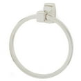 thumbnail image 2 of Alno A6540 Cube 6" Diameter Towel Ring - Nickel, 2 of 6