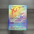 thumbnail image 5 of Tarjetas holográficas de Pokémon de Treingi 2024, Sword & Shield, Mew, Charizard, Energy, Machamp, colección de juegos de cartas de aluminio, tarjetas proxy de PTCG, juguetes para niños, 5 of 5