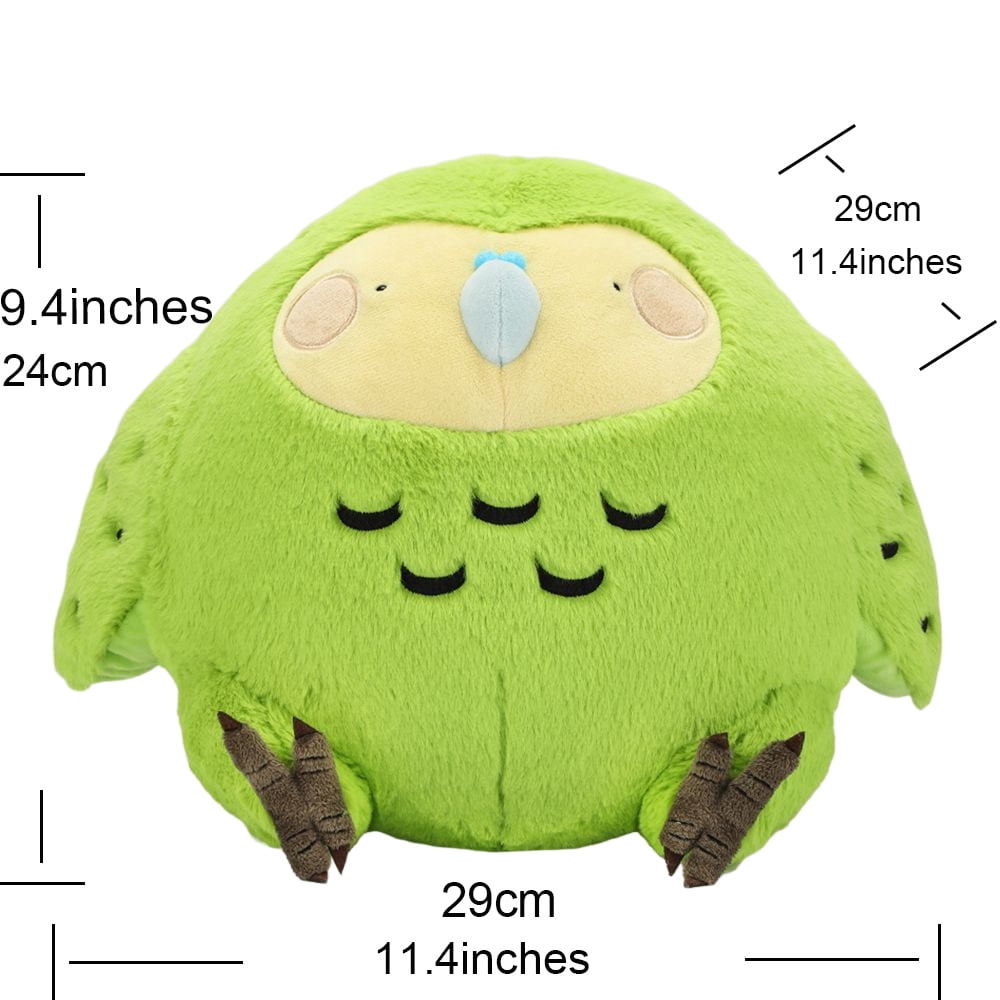 Chubby Kakapo Plush Toy, Fat Kakapo Stuffed Animals Toys Doll, New
