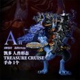 thumbnail image 3 of Bandai Original de una pieza Ichiban Kuji Treasure Cruise Kaidou Yamato Luffy Roronoa Zoro Sanji figuras de Anime juguetes para niños regalos, 3 of 5