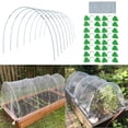 thumbnail image 1 of 25pcs Rust-Free Fiberglass Garden Support Hoops - DIY 1.4-2.5ft Wide Grow Tunnel, 1 of 4