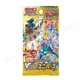 thumbnail image 1 of Original PTCG Trading Cards Game Japanese Zhu&Purple All Series Strange Tree 151 SV4A Zhu&Purple Collection Anime Games, 1 of 5