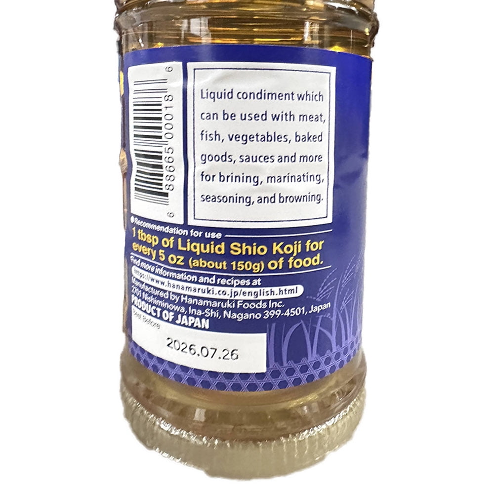 Hanamaruki Liquid Shio Koji Fermented Rice Seasoning, Gluten-Free, 16.9 fl oz (500 ml)