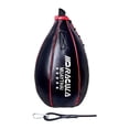 thumbnail image 1 of Bola de boxeo Bolsa de boxeo, equipo colgante Bolso de bolso de bolsa de bolsas Bola de velocidad para entrenamiento de karate Agilidad de de Negro, 1 of 8