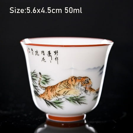 

50ml Handmade Ceramic Teacup Tiger Pattern Single Cup Drinking Tea Cup Portable Tea Set Boutique Suet White Porcelain Tea Bowl