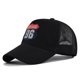 thumbnail image 1 of Gorra de béisbol Anime Hip Hop 96 para hombre y mujer, 54 — 60 cm, 1 of 1