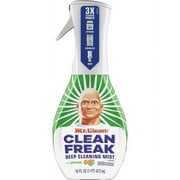 Mr. Clean Deep Cleaning Mist - Spray - 16 fl oz (0.5 quart) - Gain Scent - 6 / Carton - Multi | Bundle of 5 Cartons