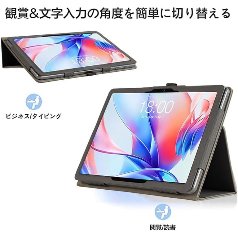 NSFN] Teclast P30/Teclast P30T Protective Case for Tablet