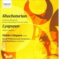 thumbnail image 1 of Concerto-Rhapsody & Sonata-Monologue for Solo, 1 of 2