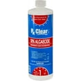 thumbnail image 3 of Swimming Pool Salt Water Generator Opening Kit - for Pools up to 30,000 Gallons, 3 of 5
