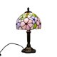 thumbnail image 2 of Table Lamp Eye-Caring Small Lamp For Bedroom Living Room Study Coffee Shop For Wedding Festive Decoration, 2 of 7