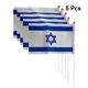 thumbnail image 5 of 5 Pcs Hand Waving Flag Israel National Hand Flags, 5 of 5