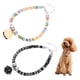 thumbnail image 1 of 2 collares para gatos y perros, accesorios para mascotas, collares para gatitos y cachorros., 1 of 7