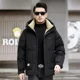 thumbnail image 5 of Ropa de diseñador para hombre, chaqueta corta con capucha de lujo, ropa acolchada para el frío para hombre, chaqueta de invierno para hombre, abrigo con relleno de plumón de pato, 5 of 5