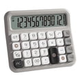 thumbnail image 2 of Dosaele Battery Operated Desktop Calculator - Voice/Silent  12 Digits Square Buttons  Large LCD Display  Portable Student Finance Calculator Office Supplies, 2 of 8